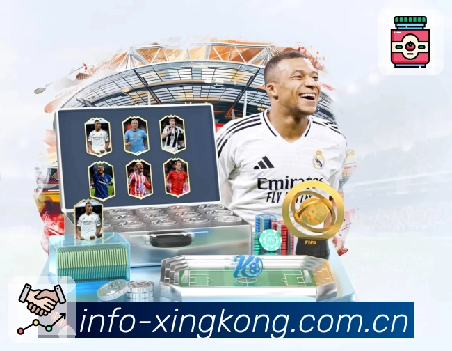 安全组件 - 加密访问与异常提醒